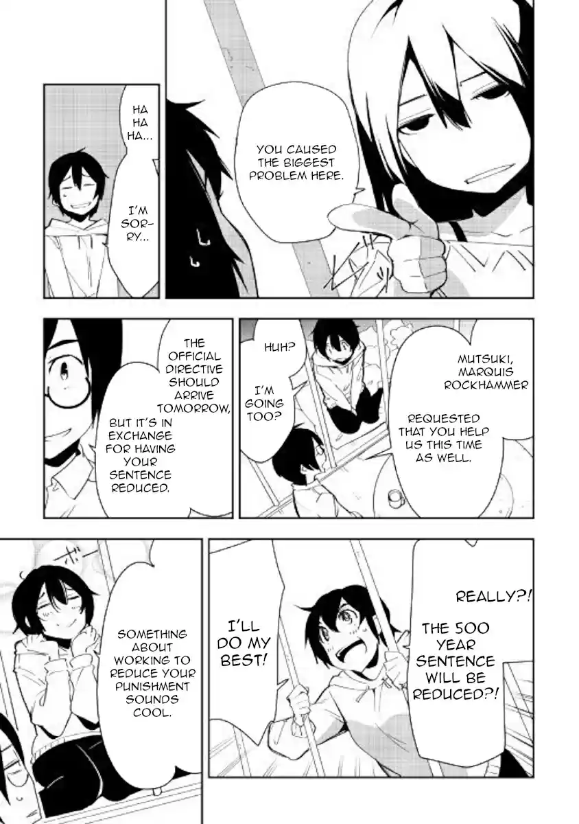 Chihoukishi Hans no Junan Ch. 41