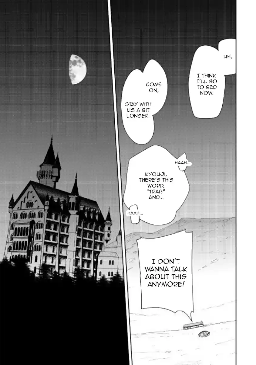 Chihoukishi Hans no Junan Ch. 41