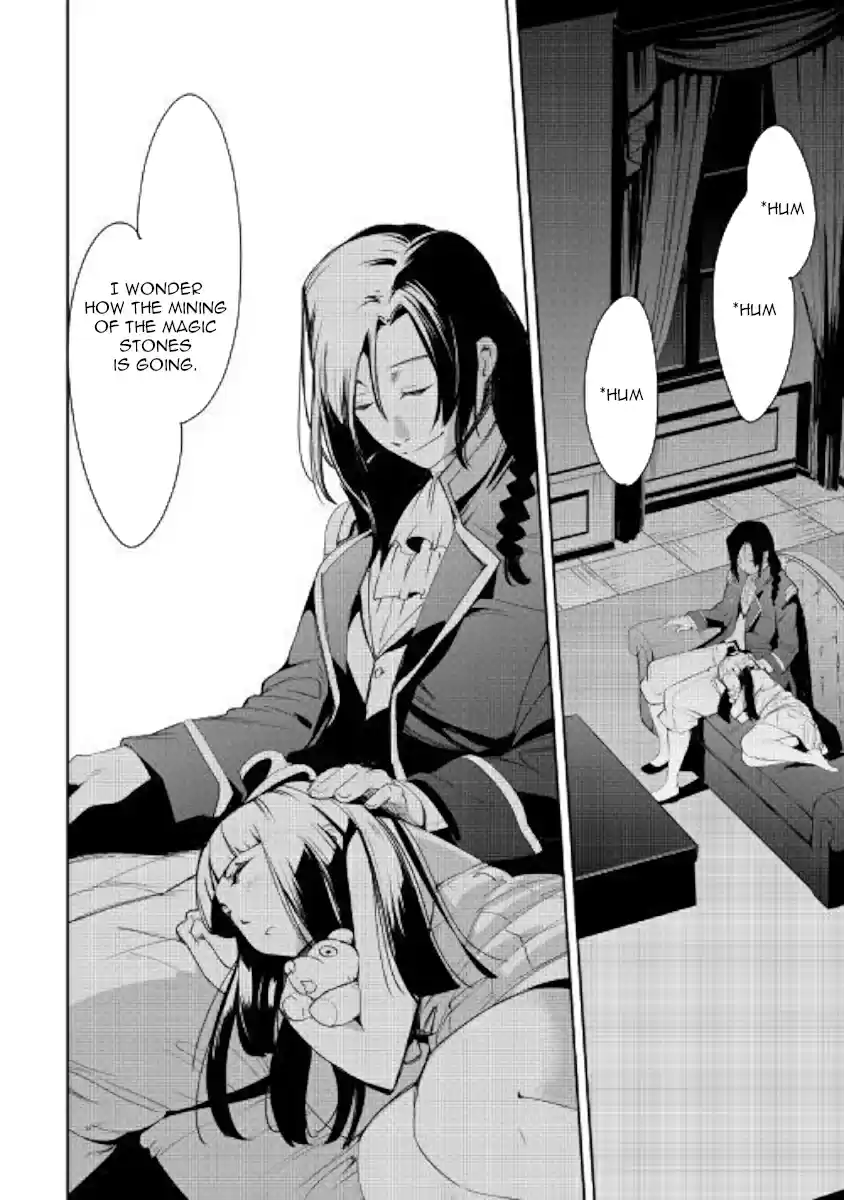 Chihoukishi Hans no Junan Ch. 41