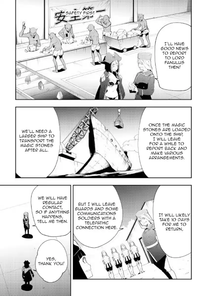 Chihoukishi Hans no Junan Ch. 42