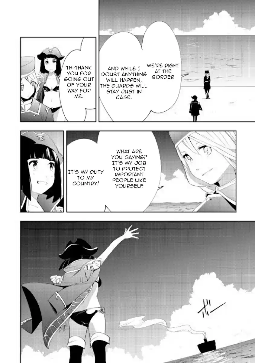 Chihoukishi Hans no Junan Ch. 42