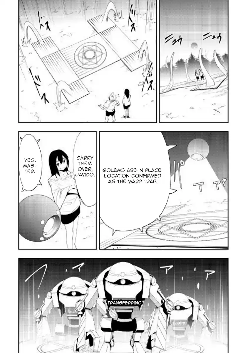 Chihoukishi Hans no Junan Ch. 42