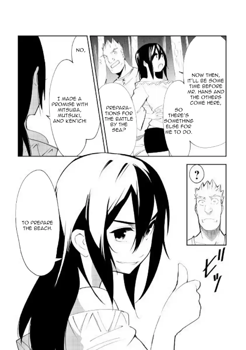 Chihoukishi Hans no Junan Ch. 42