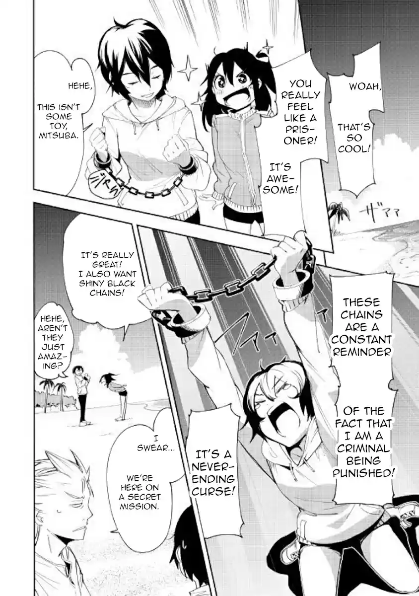 Chihoukishi Hans no Junan Ch. 42