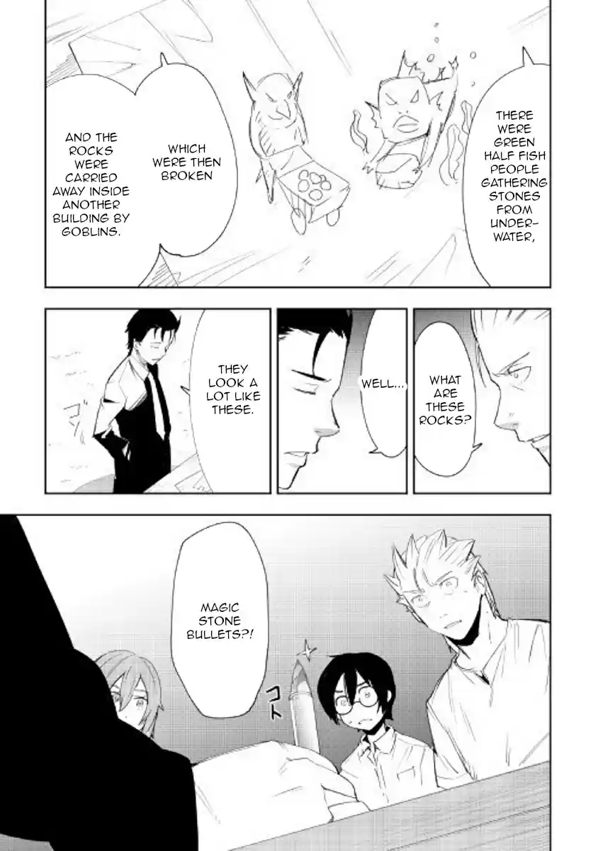 Chihoukishi Hans no Junan Ch. 42