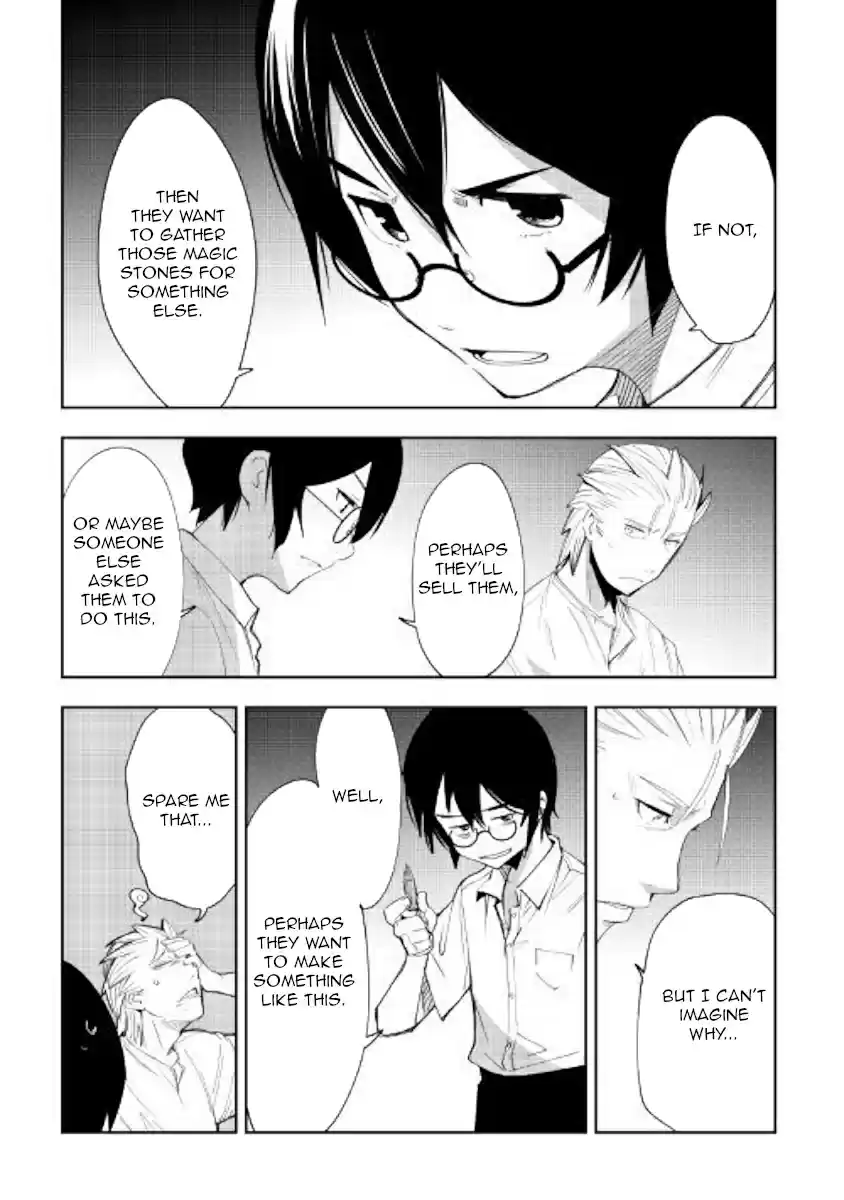 Chihoukishi Hans no Junan Ch. 42