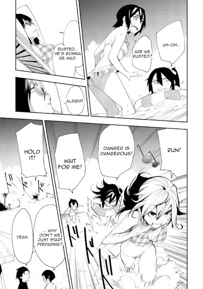 Chihoukishi Hans no Junan Ch. 42