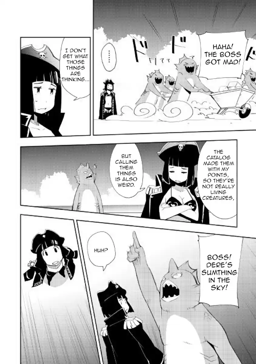 Chihoukishi Hans no Junan Ch. 43