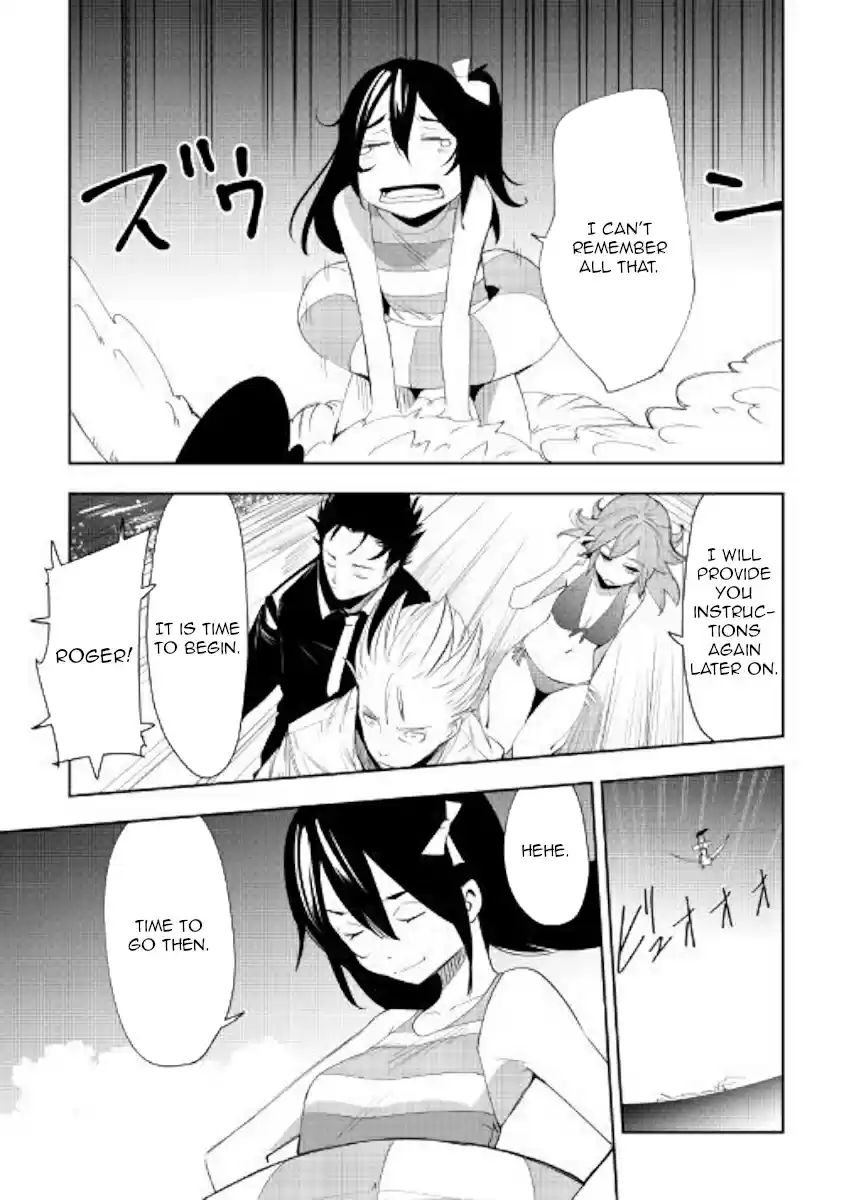 Chihoukishi Hans no Junan Ch. 43