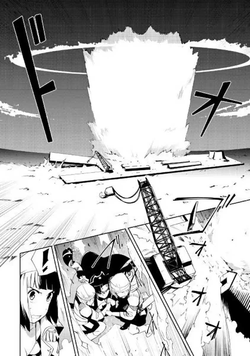 Chihoukishi Hans no Junan Ch. 43