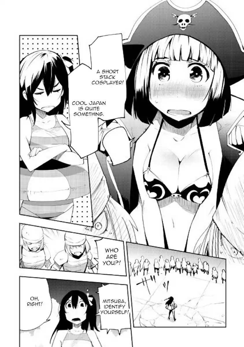 Chihoukishi Hans no Junan Ch. 43