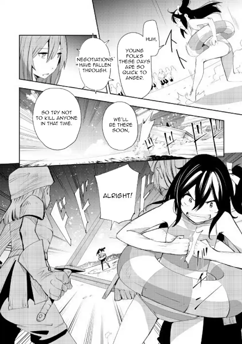 Chihoukishi Hans no Junan Ch. 43