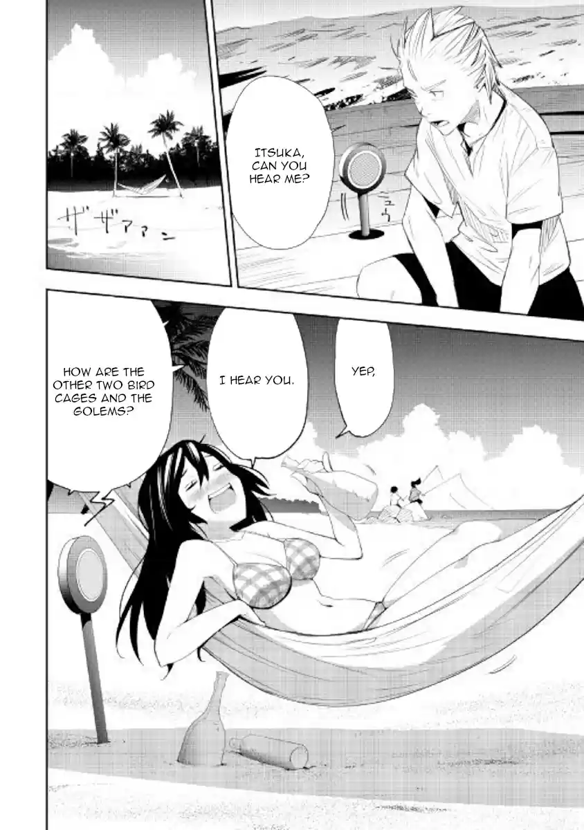 Chihoukishi Hans no Junan Ch. 43