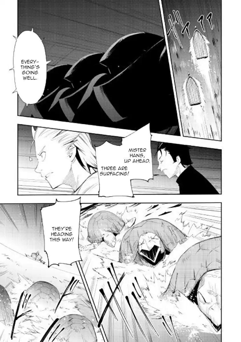 Chihoukishi Hans no Junan Ch. 43