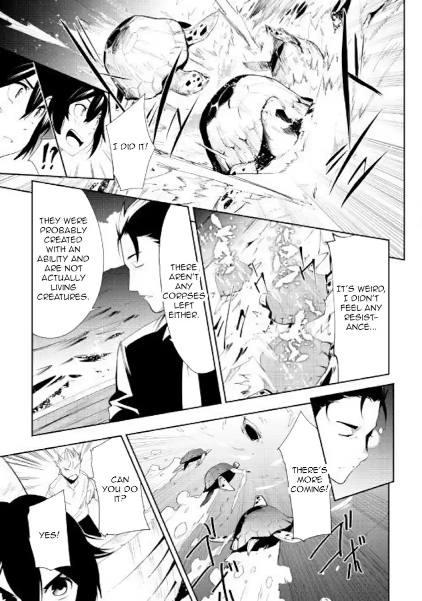 Chihoukishi Hans no Junan Ch. 43