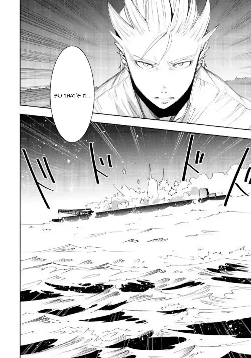 Chihoukishi Hans no Junan Ch. 43