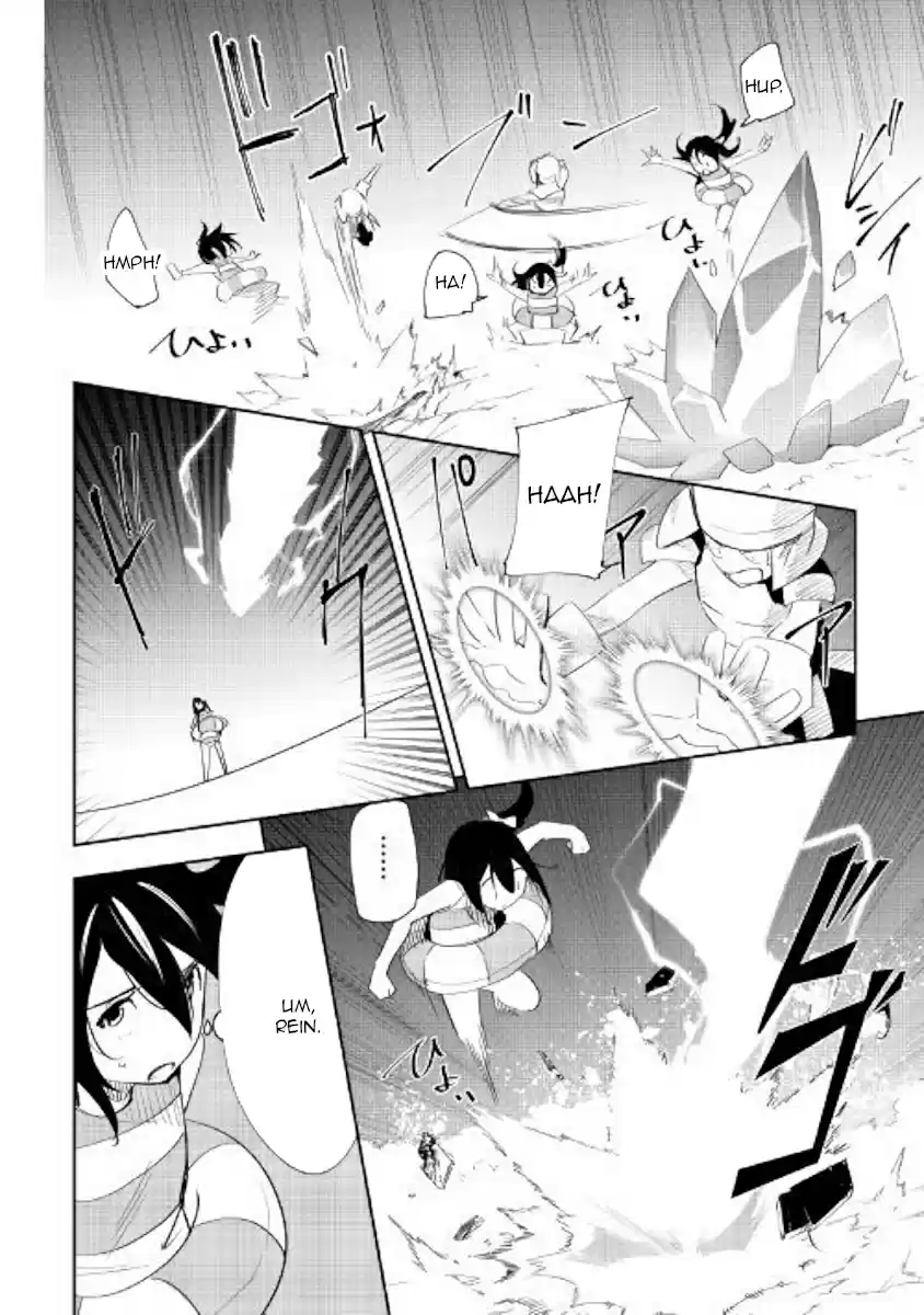 Chihoukishi Hans no Junan Ch. 44