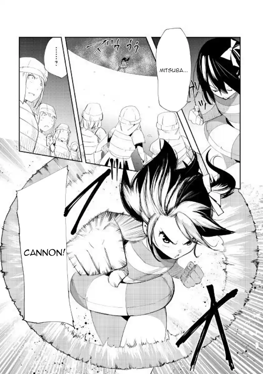 Chihoukishi Hans no Junan Ch. 44