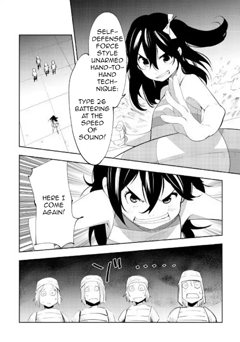 Chihoukishi Hans no Junan Ch. 44