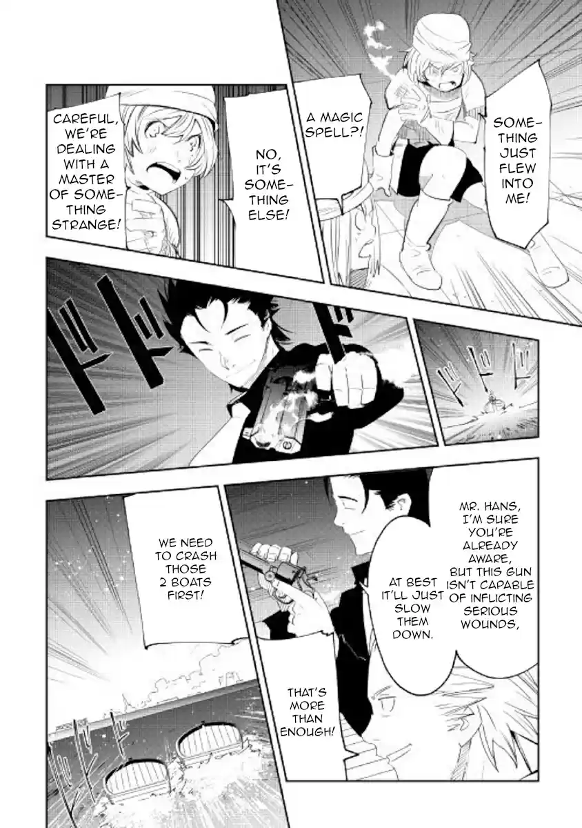 Chihoukishi Hans no Junan Ch. 44