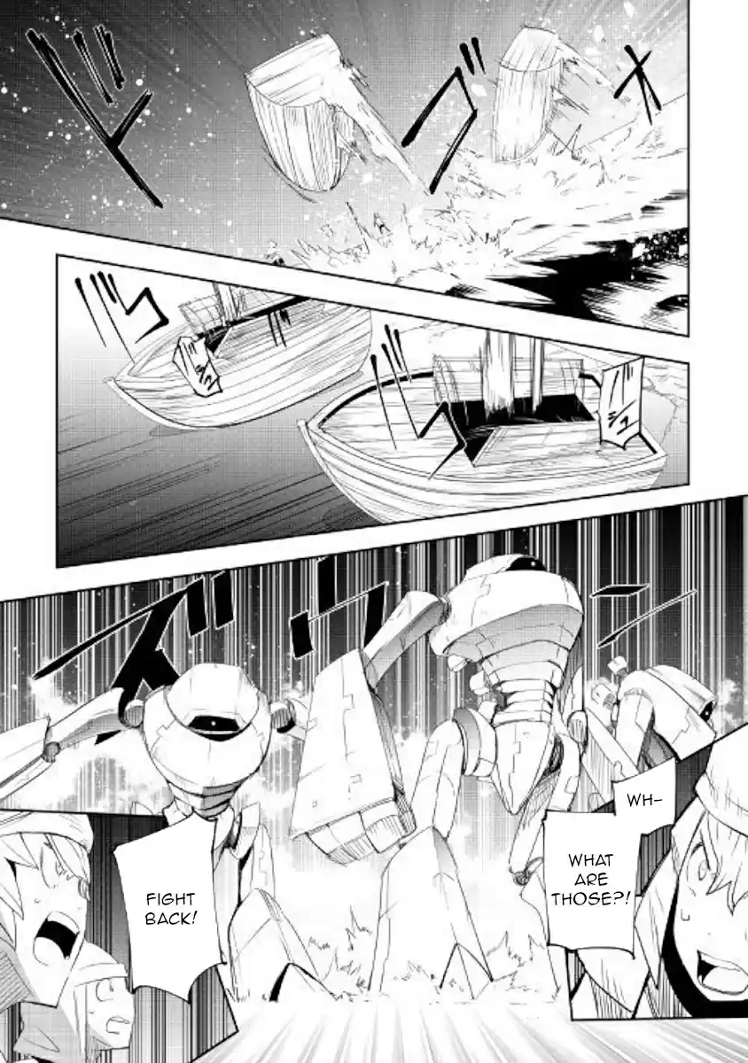 Chihoukishi Hans no Junan Ch. 44