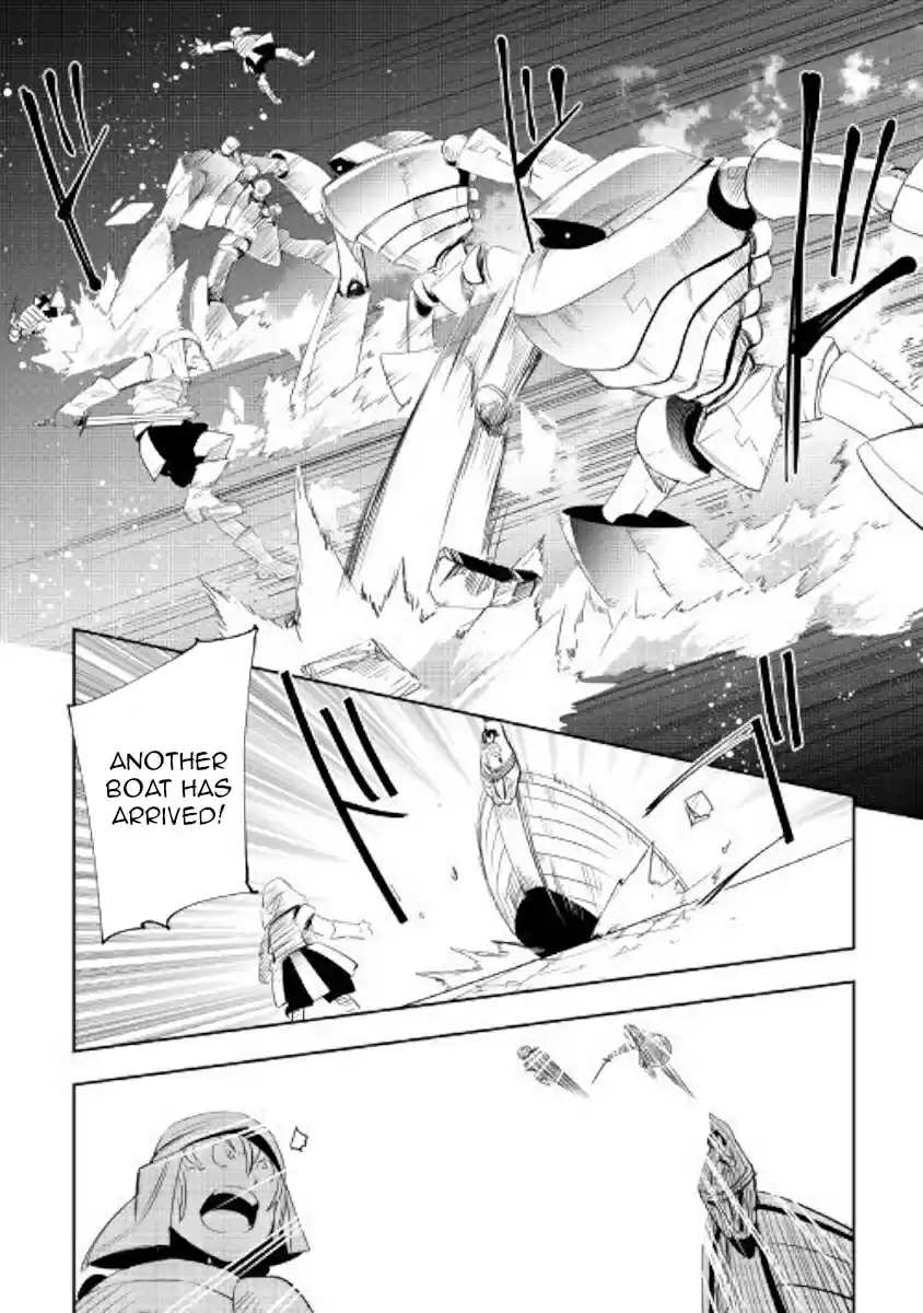 Chihoukishi Hans no Junan Ch. 44