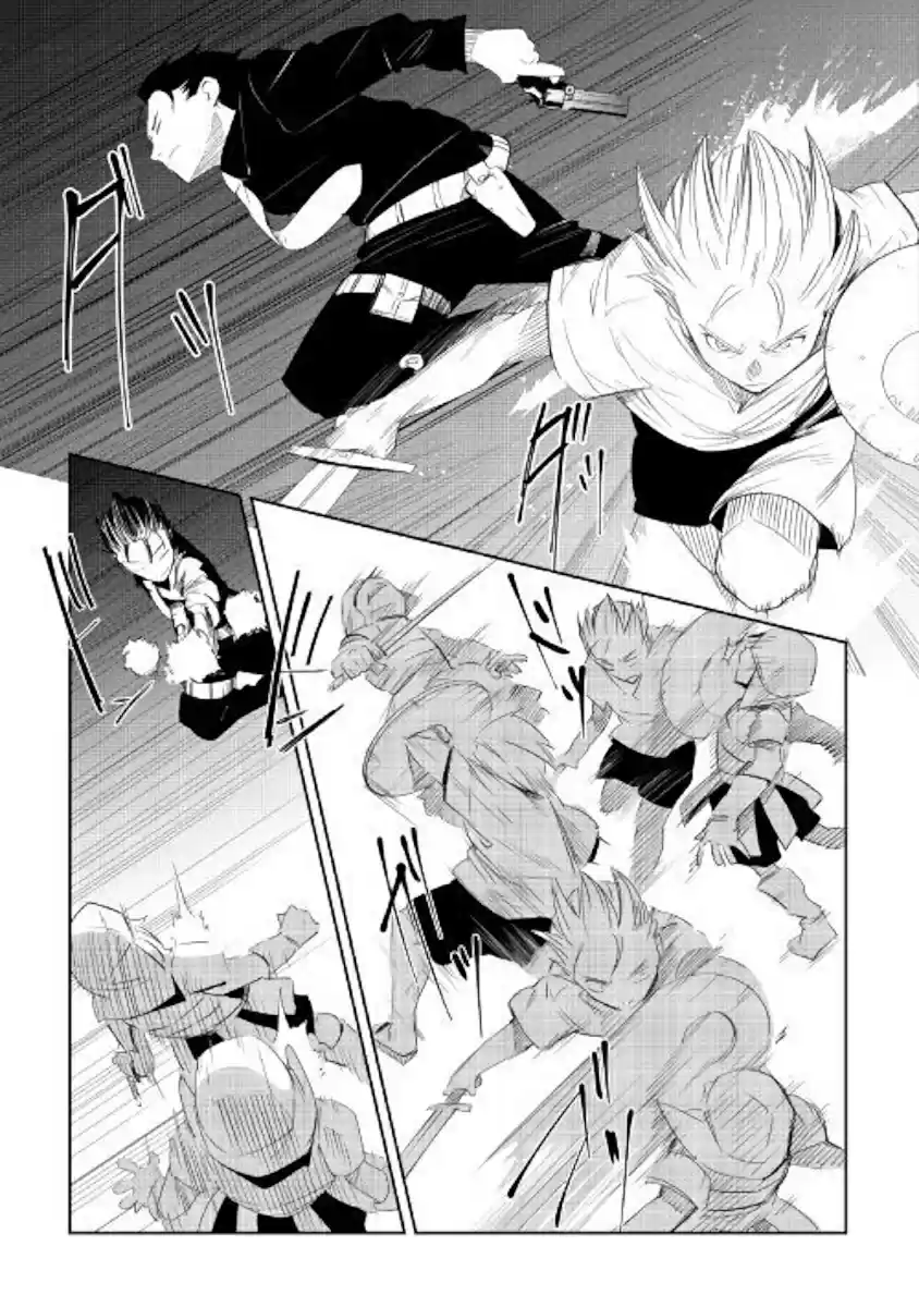 Chihoukishi Hans no Junan Ch. 44