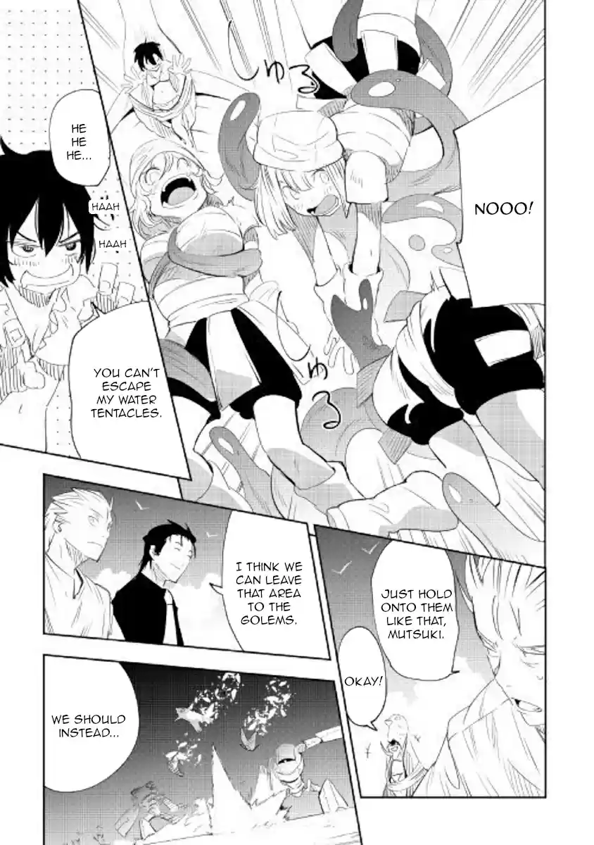 Chihoukishi Hans no Junan Ch. 44