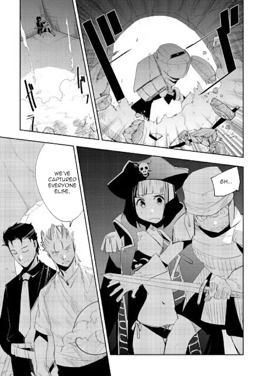 Chihoukishi Hans no Junan Ch. 44