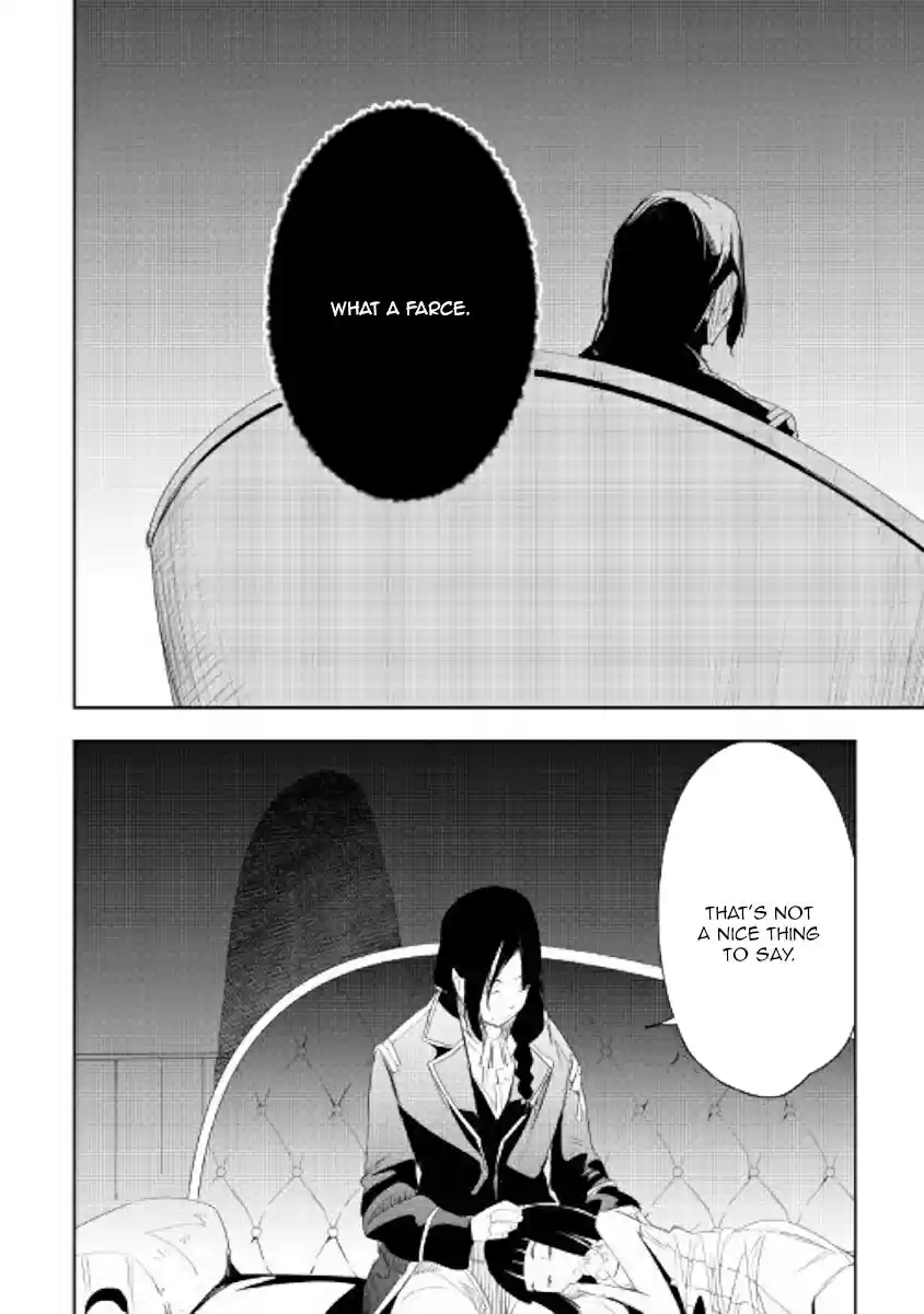 Chihoukishi Hans no Junan Ch. 45