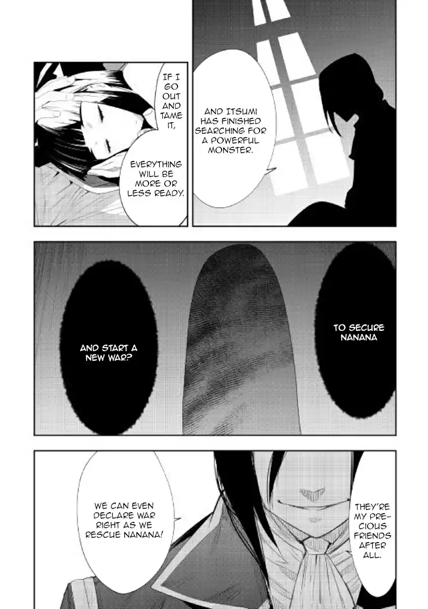 Chihoukishi Hans no Junan Ch. 45