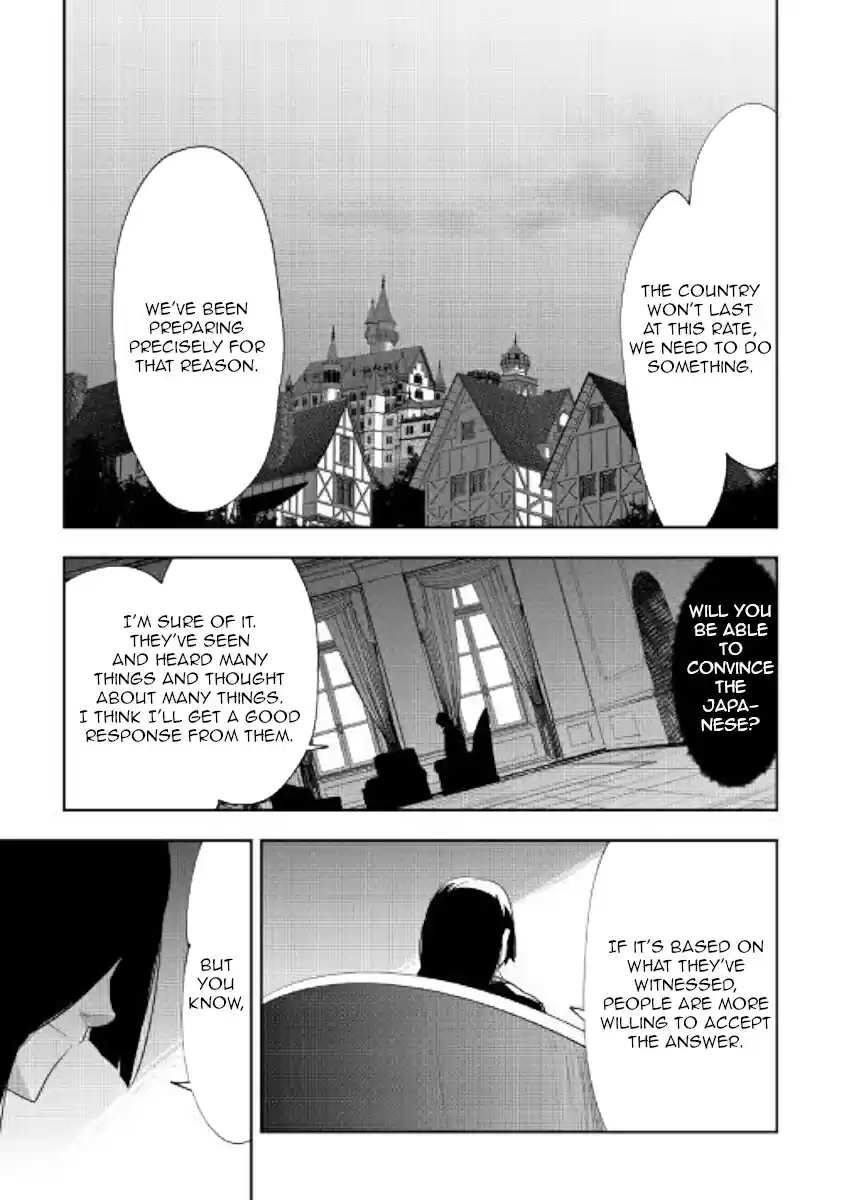 Chihoukishi Hans no Junan Ch. 45