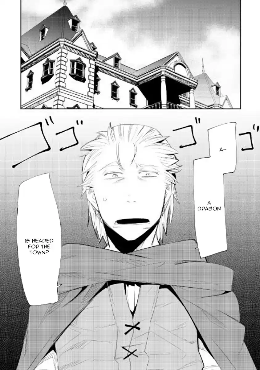 Chihoukishi Hans no Junan Ch. 45