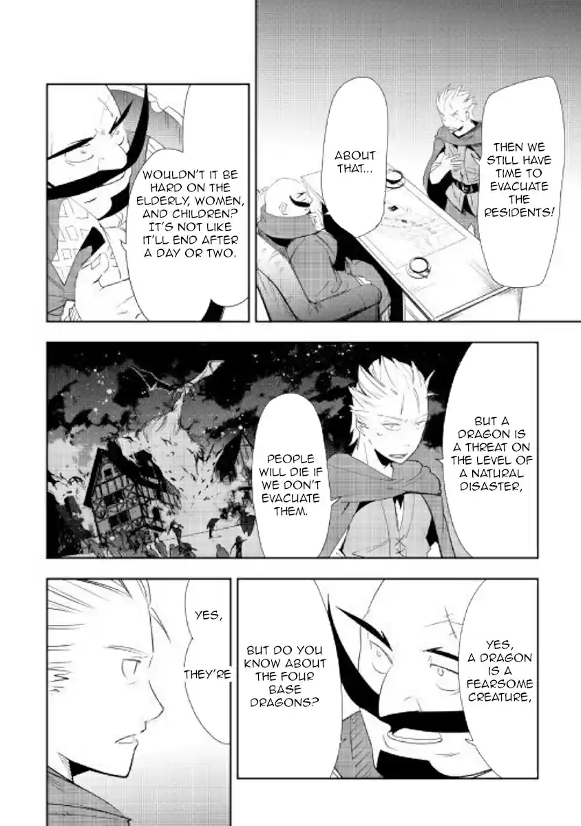 Chihoukishi Hans no Junan Ch. 46