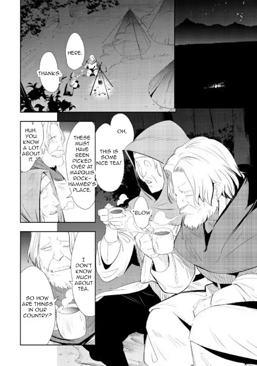 Chihoukishi Hans no Junan Ch. 46