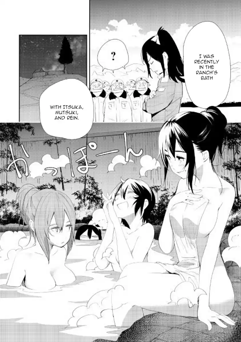 Chihoukishi Hans no Junan Ch. 46