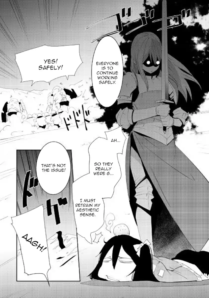 Chihoukishi Hans no Junan Ch. 46