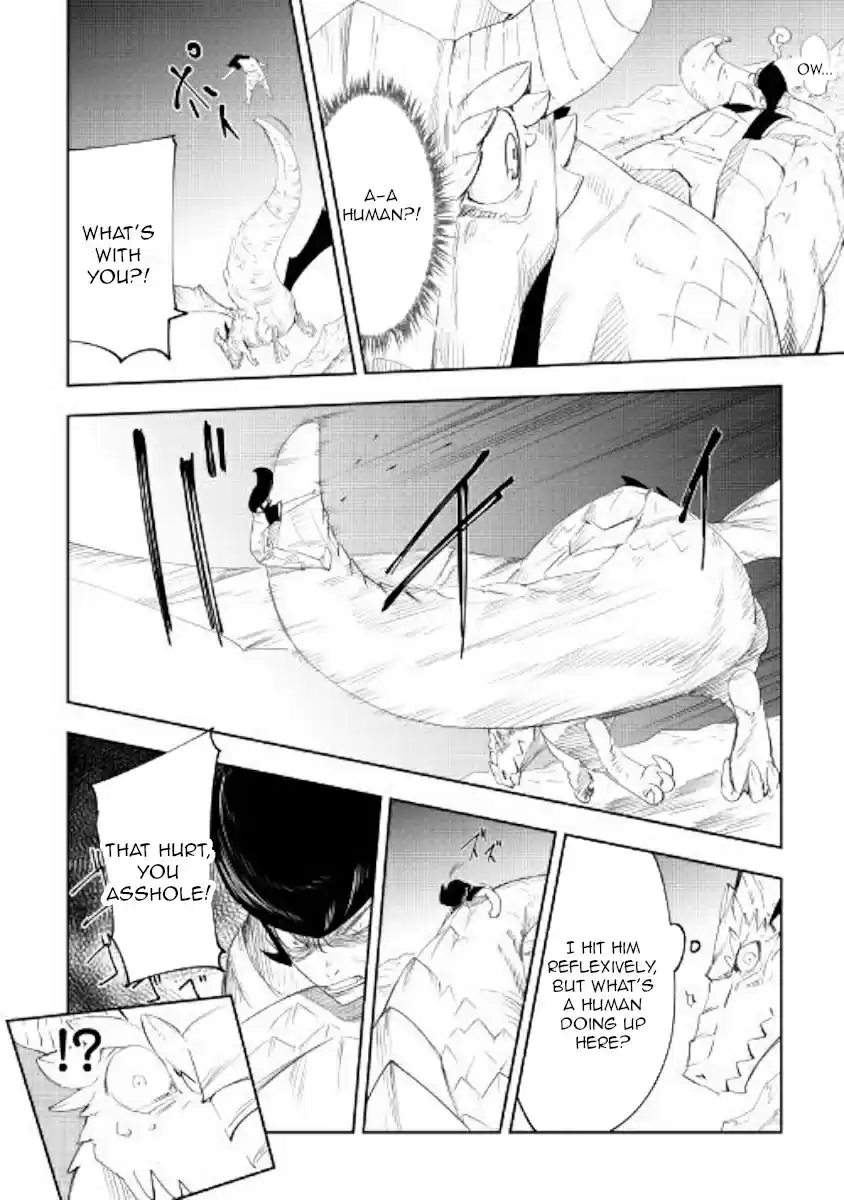 Chihoukishi Hans no Junan Ch. 47