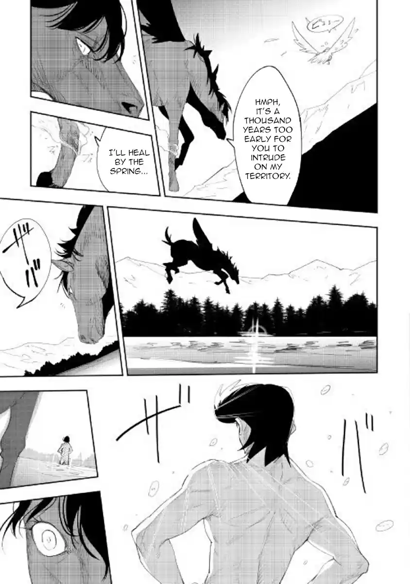 Chihoukishi Hans no Junan Ch. 47