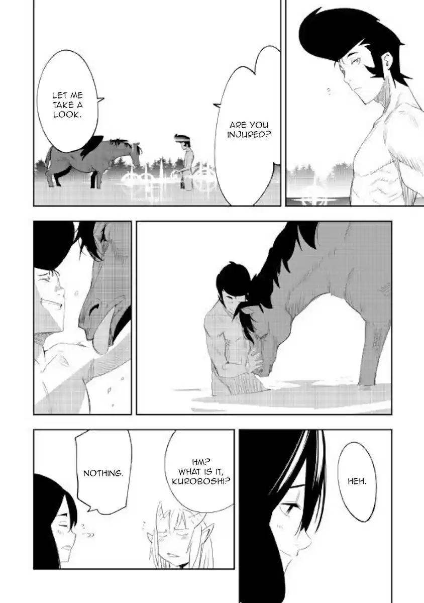 Chihoukishi Hans no Junan Ch. 47