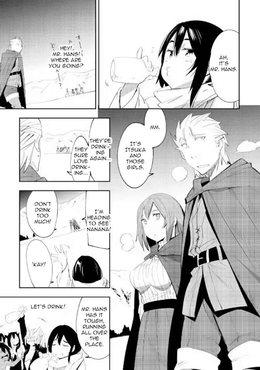 Chihoukishi Hans no Junan Ch. 47