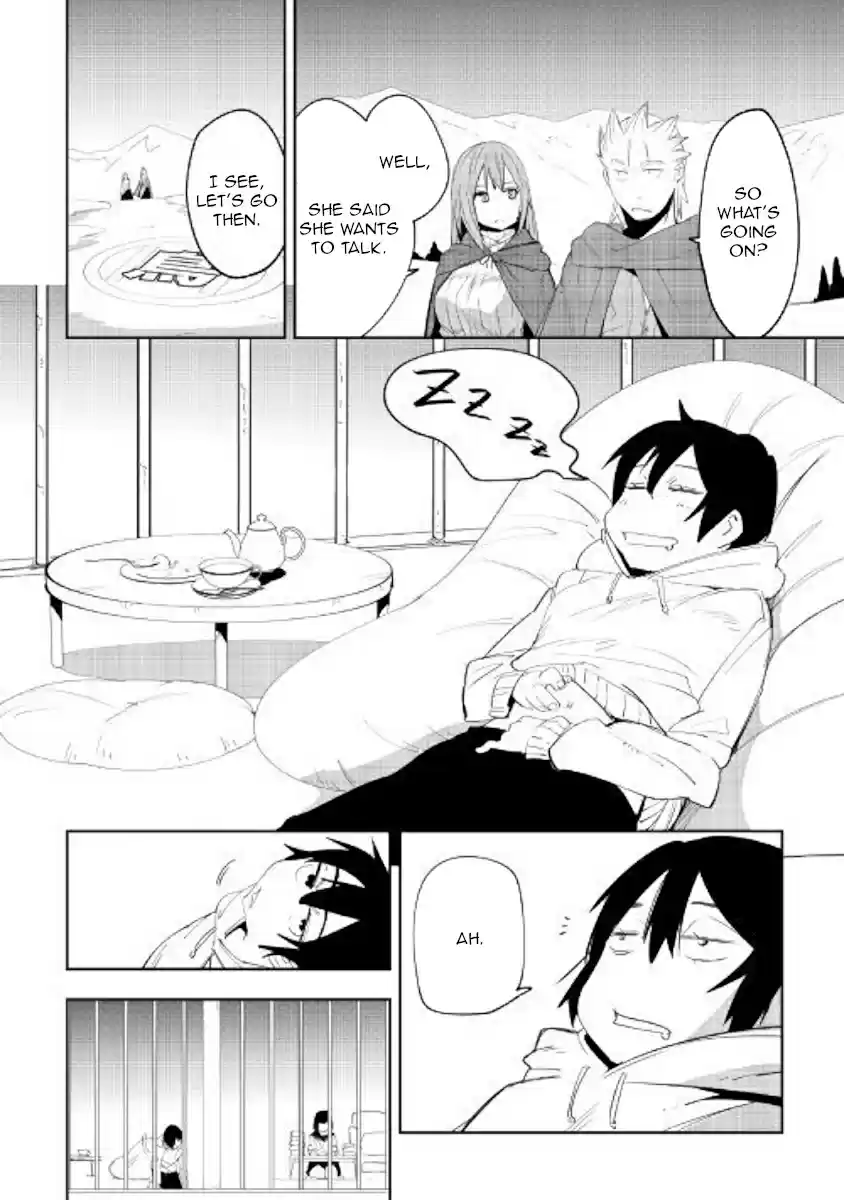 Chihoukishi Hans no Junan Ch. 47