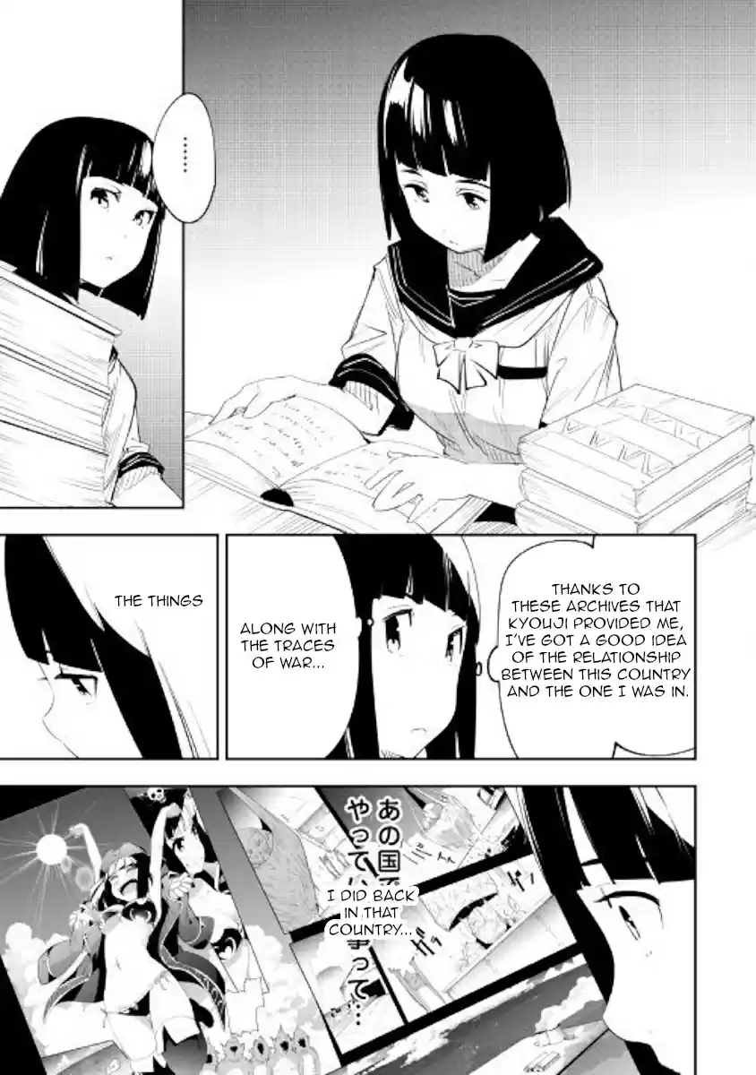 Chihoukishi Hans no Junan Ch. 47