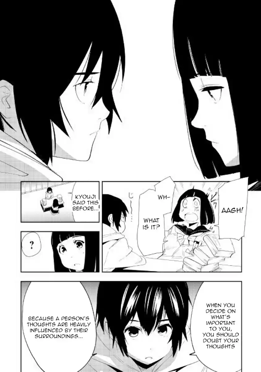 Chihoukishi Hans no Junan Ch. 47