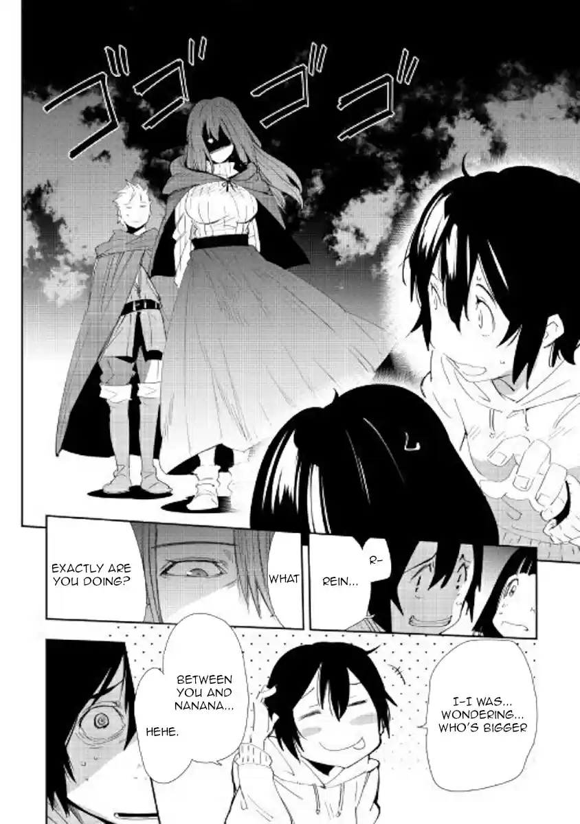 Chihoukishi Hans no Junan Ch. 47