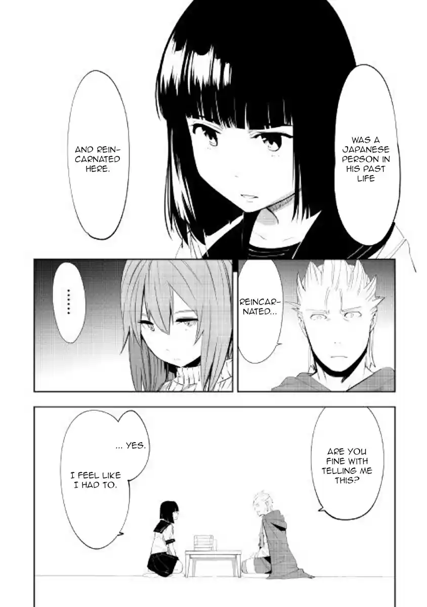 Chihoukishi Hans no Junan Ch. 47