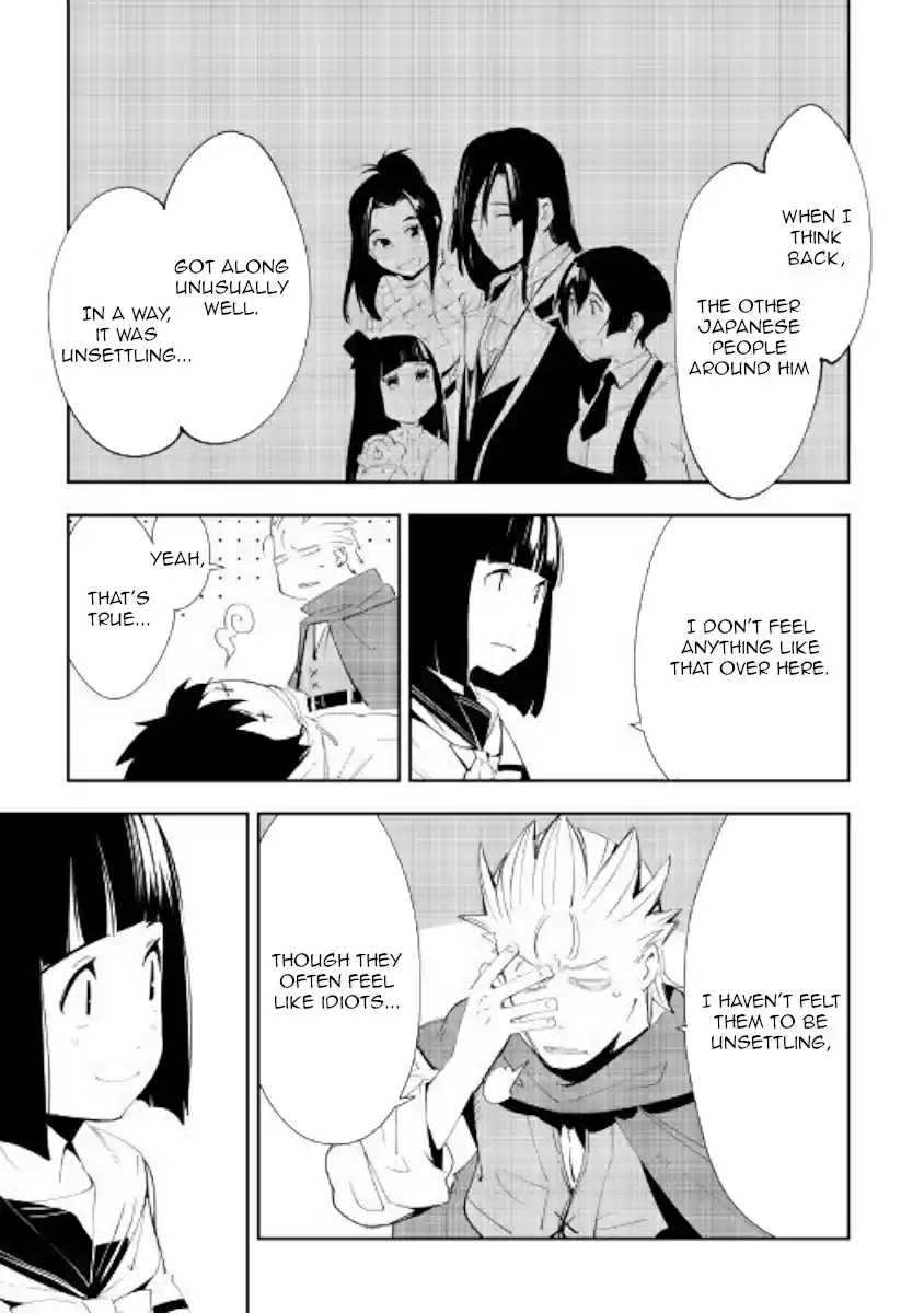 Chihoukishi Hans no Junan Ch. 47