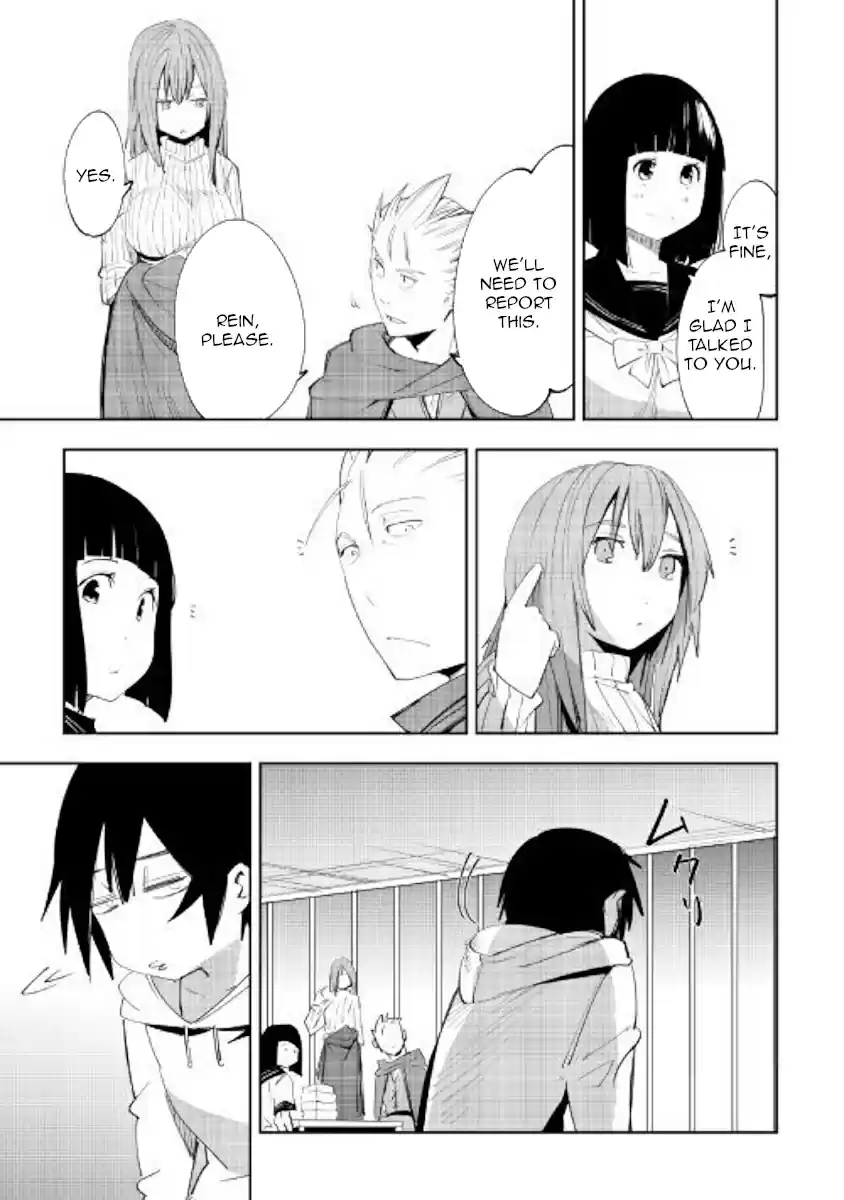 Chihoukishi Hans no Junan Ch. 47