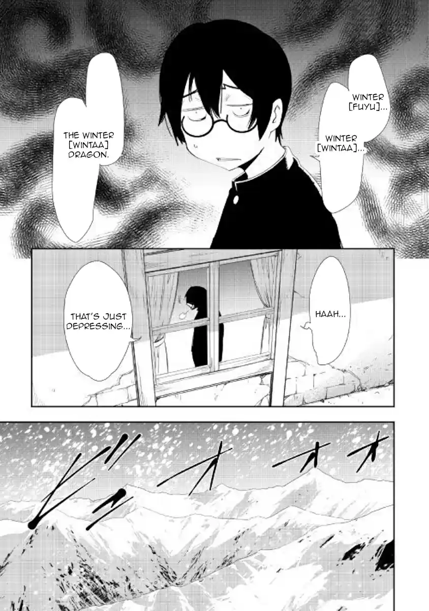 Chihoukishi Hans no Junan Ch. 47