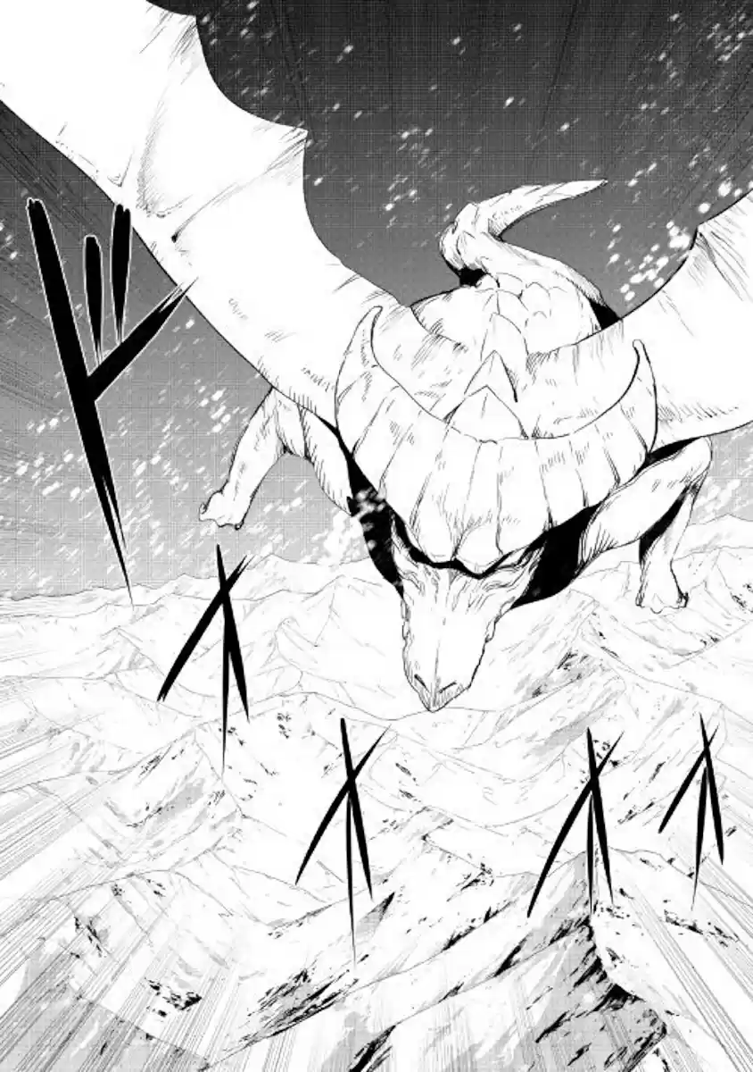 Chihoukishi Hans no Junan Ch. 47